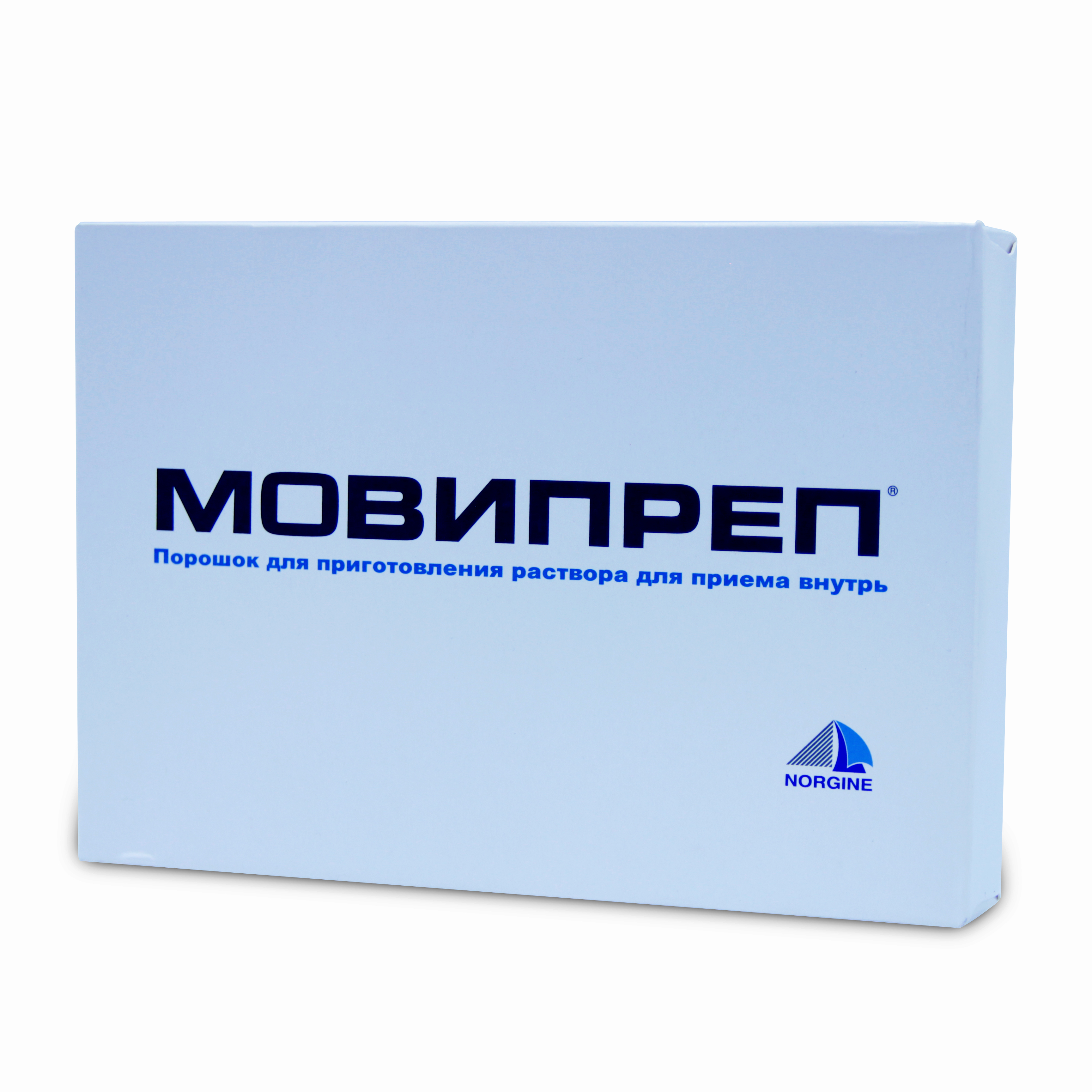 Мовипреп порошок купить