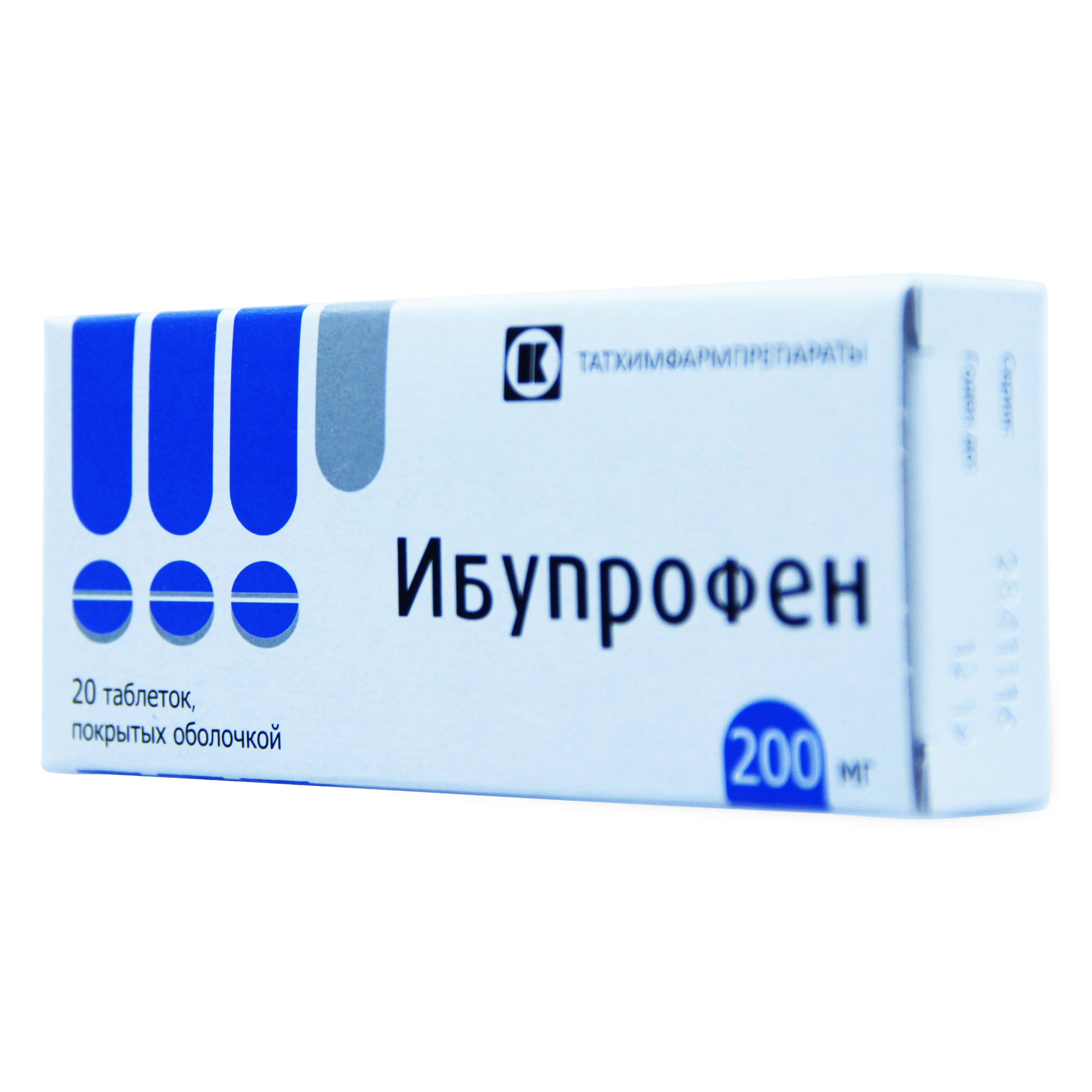 Таблетка 200. Ибупрофен таблетки 200 мг. Ибупрофен 200 мг 50 таблеток. Ибупрофен таб.п/о 400мг №50. Ибупрофен таблетки покрытые оболочкой 200мг.